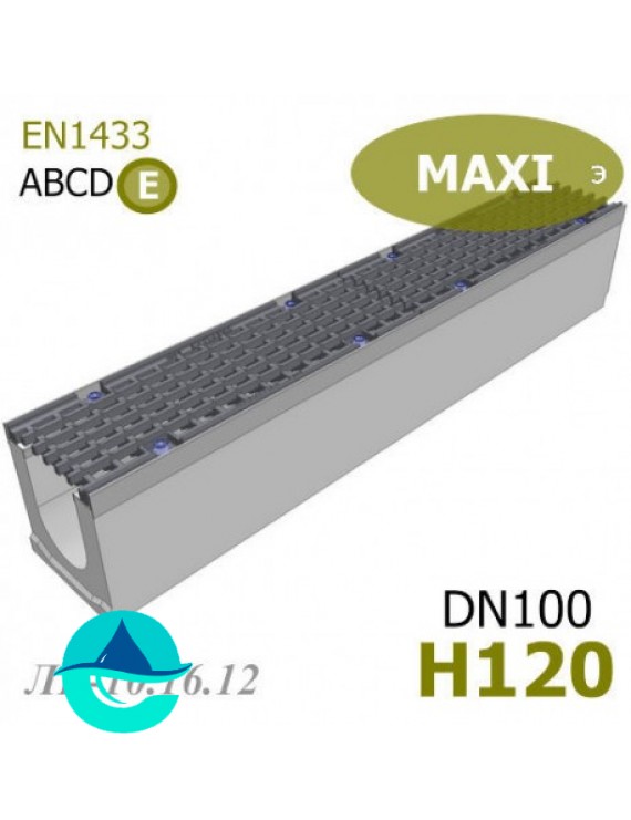 MAXI DN100 H120 лоток бетонный водоотводный
