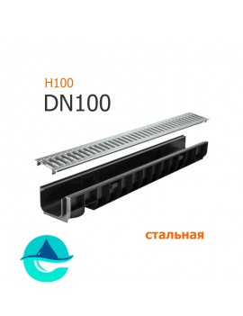 Лоток пластиковый DN100 H100 с решеткой штампованной оцинкованной