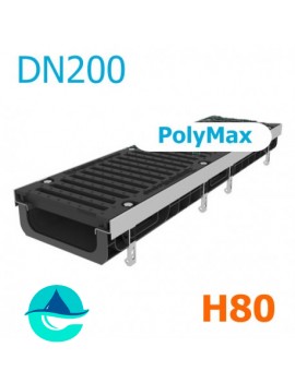 Лоток PolyMax DN200 H80 с чугунной решеткой, кл. E