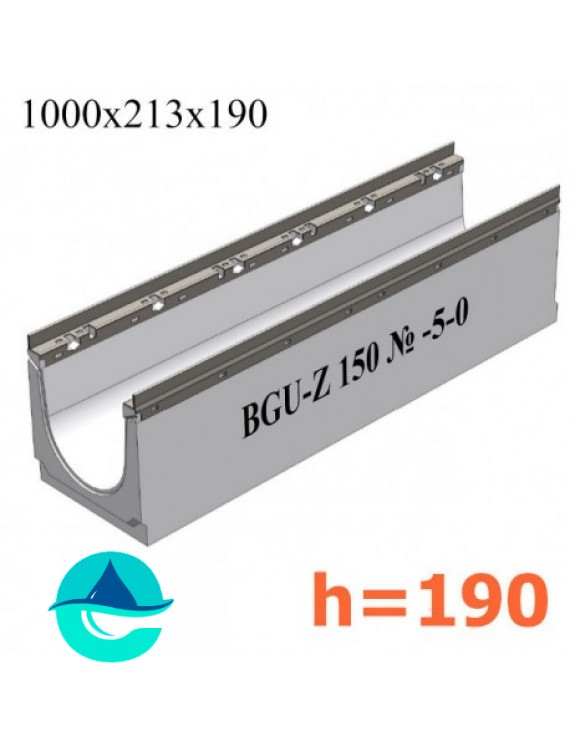 BGU-Z DN150 H190, № -5-0 лоток бетонный водоотводный