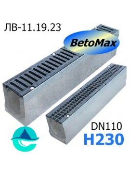 BetoMax ЛВ-11.19.23-Б лоток водоотводный бетонный с решеткой чугунной щелевой ВЧ-50 кл. D или E
