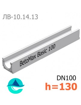 BetoMax Basic ЛВ-10.14.13-Б лоток водоотводный бетонный