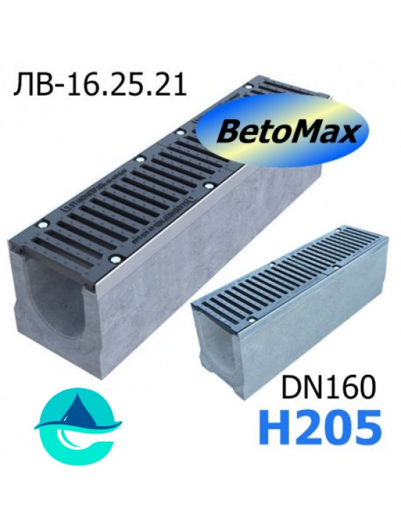 BetoMax ЛВ-16.25.21-Б лоток водоотводный бетонный с решеткой чугунной щелевой ВЧ-50 кл. E