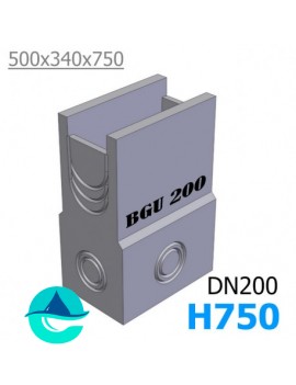 DN200 BGU 500/340/750 пескоуловитель бетонный 