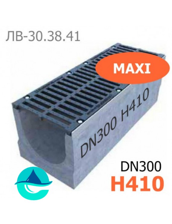 Maxi DN300 H410 лоток бетонный водоотводный